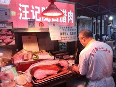 -正宁路小吃夜市