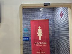 -宝能国际体育演艺中心