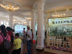 -汕头开埠文化陈列馆
