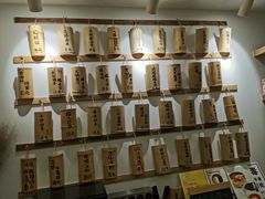 -正南齐北·老街糯米团(洪崖洞店)