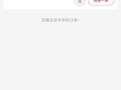 -大喜麻辣拌(凯德1818店)