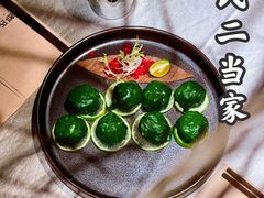-都氏家DUSJOY(翡翠城店)