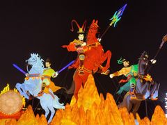 -武汉园博园(武汉自然博物馆)