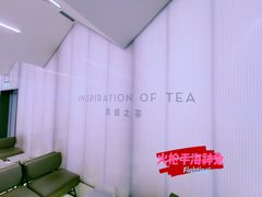 -喜茶(北京五棵松华熙店)