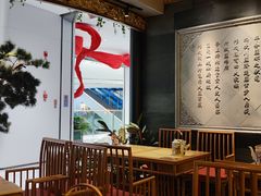 -锦府盐帮·侯宅(五棵松万达店)