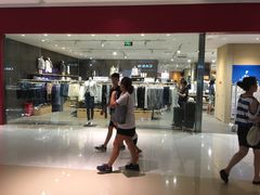 -MUJI无印良品(远洋未来广场店)