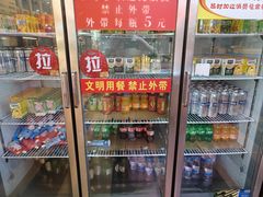 -尚品海鲜肥牛自助火锅(湖明店)