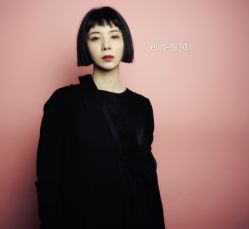 -M+hair salon专业造型沙龙