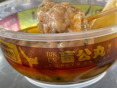 -无影脚佛山陈氏盲公丸始创店(飞鸿街店)