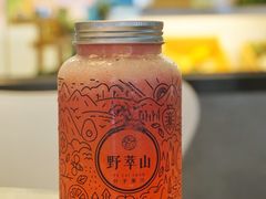 莲雾巨峰葡萄-野萃山·潮汕厚果汁(十亩地店)