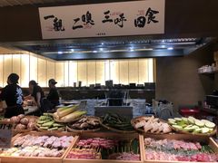 -一豚轩·烧鸟·豚骨拉面(五四路店)