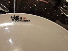 -捞王锅物料理(凯旋路店)