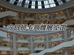 -厦门市图书馆(集美新城馆区)