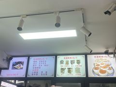 -李氏憨粑粑(官渡古镇店)