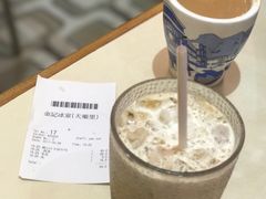 冻奶茶-金记冰室(霎东街店)