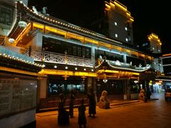 -致和堂(北渔路店)