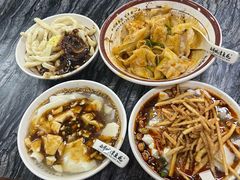 -西月城谭豆花(春熙路店)