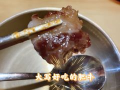 -金顺韩式烤肉·网红烤肉店(广利路店)