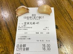 -豫掌柜饸饹面·烩面(秀沿路店)