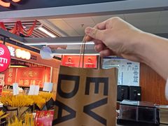 -库迪咖啡(北京中关村5号店)