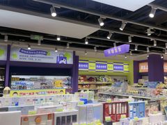 -万达广场(巴南店)