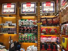 零售区-陈昌银麻花(嘉陵江滨江路店)