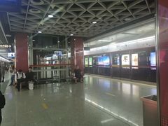 -潭村(地铁站)