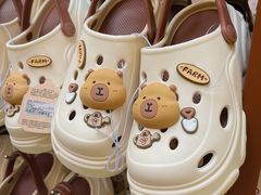 -皇庭广场(福华三路店)