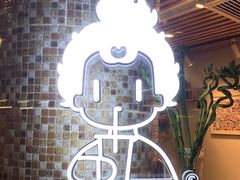 -九秋茶铺(三里屯店)