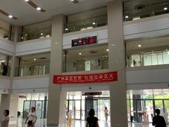 -苏州市立医院(白塔院区)