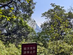 -丹霞山风景名胜区