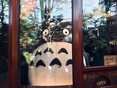 -三鹰之森吉卜力美术馆