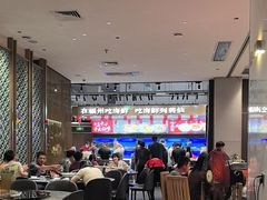 -兴仙饭店·闽味海鲜(马尾总店)