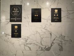 -上海苏宁宝丽嘉酒店·嘉府壹号中餐厅