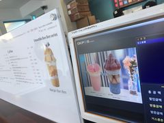 -Cafe de Paris(林荫路店)