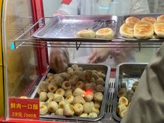 鲜肉一口酥-宋记饼家(石门二路店)