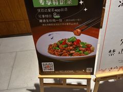 -芳草地度假酒店·野炉中餐厅