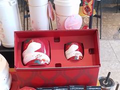 -星巴克臻选(威海威高广场店)
