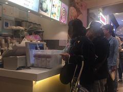 -BreadTalk面包新语·烘焙蛋糕(领展购物广场店)