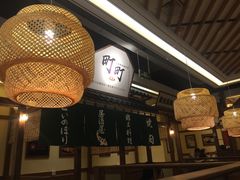 -町町烧肉屋(振华广场店)