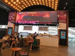 -CGV星星影城(颐堤港ScreenX店)