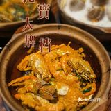 螃蟹过街横行霸道🦀 🦀 