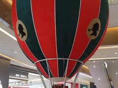 -天河城购物中心