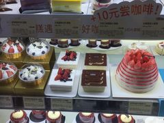 -多乐之日(颐堤港店)