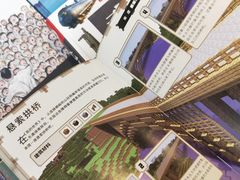 -新华书店(泉城路店)