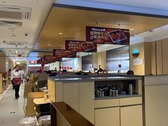 -海底捞火锅(枫蓝国际购物中心店)