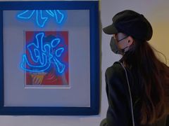 -金茂览秀城