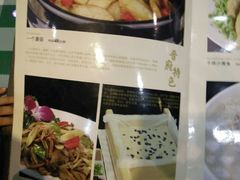 -晋府大酒店