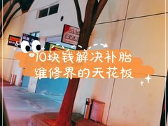 -24小时补胎米其林轮胎