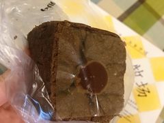 -好利来(光华中心店)